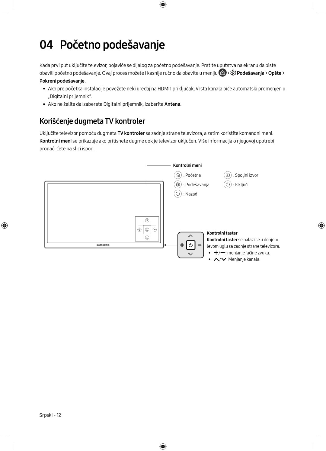 Samsung UE40MU6172UXXH 04 Početno podešavanje, Korišćenje dugmeta TV kontroler, Kontrolni meni Početna, Kontrolni taster 