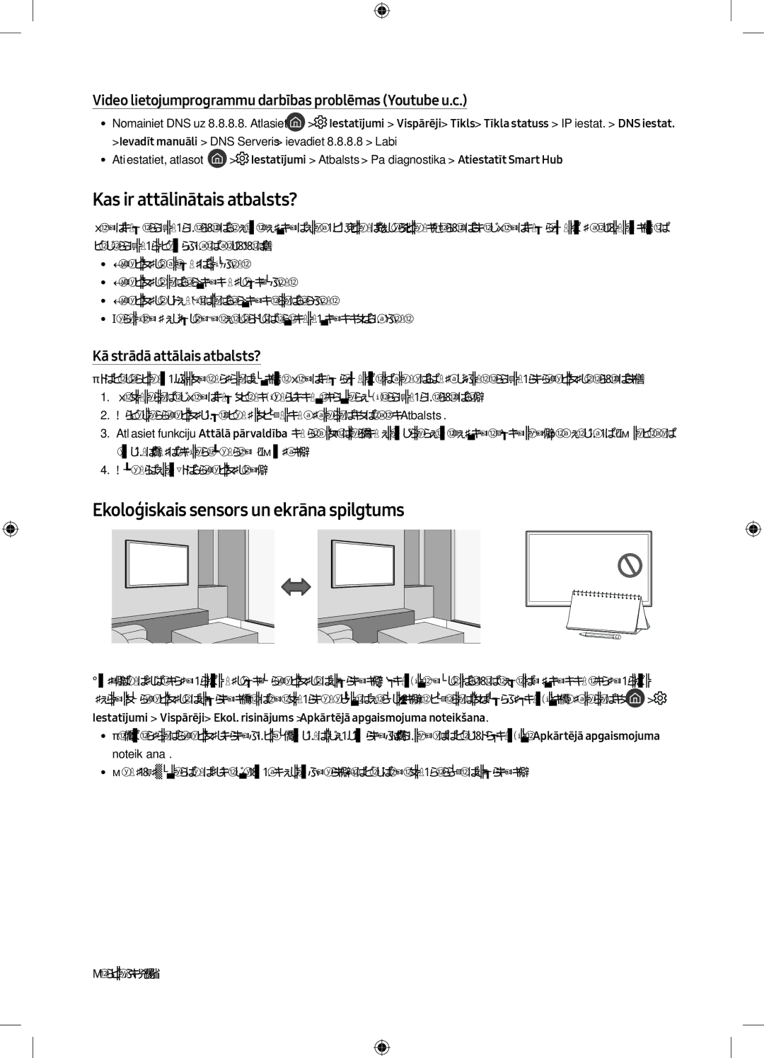 Samsung UE40MU6172UXXH, UE40MU6102KXXH manual Kas ir attālinātais atbalsts?, Ekoloģiskais sensors un ekrāna spilgtums 