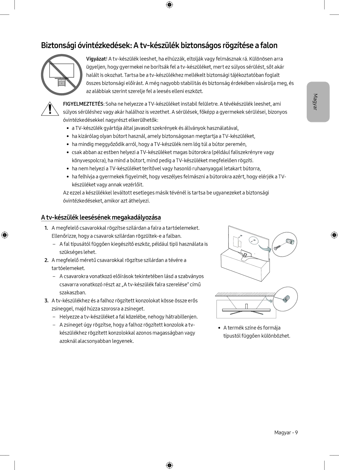 Samsung UE50MU6172UXXH, UE40MU6102KXXH, UE55MU6172UXXH, UE50MU6102KXXH, UE55MU6102KXXH Tv-készülék leesésének megakadályozása 