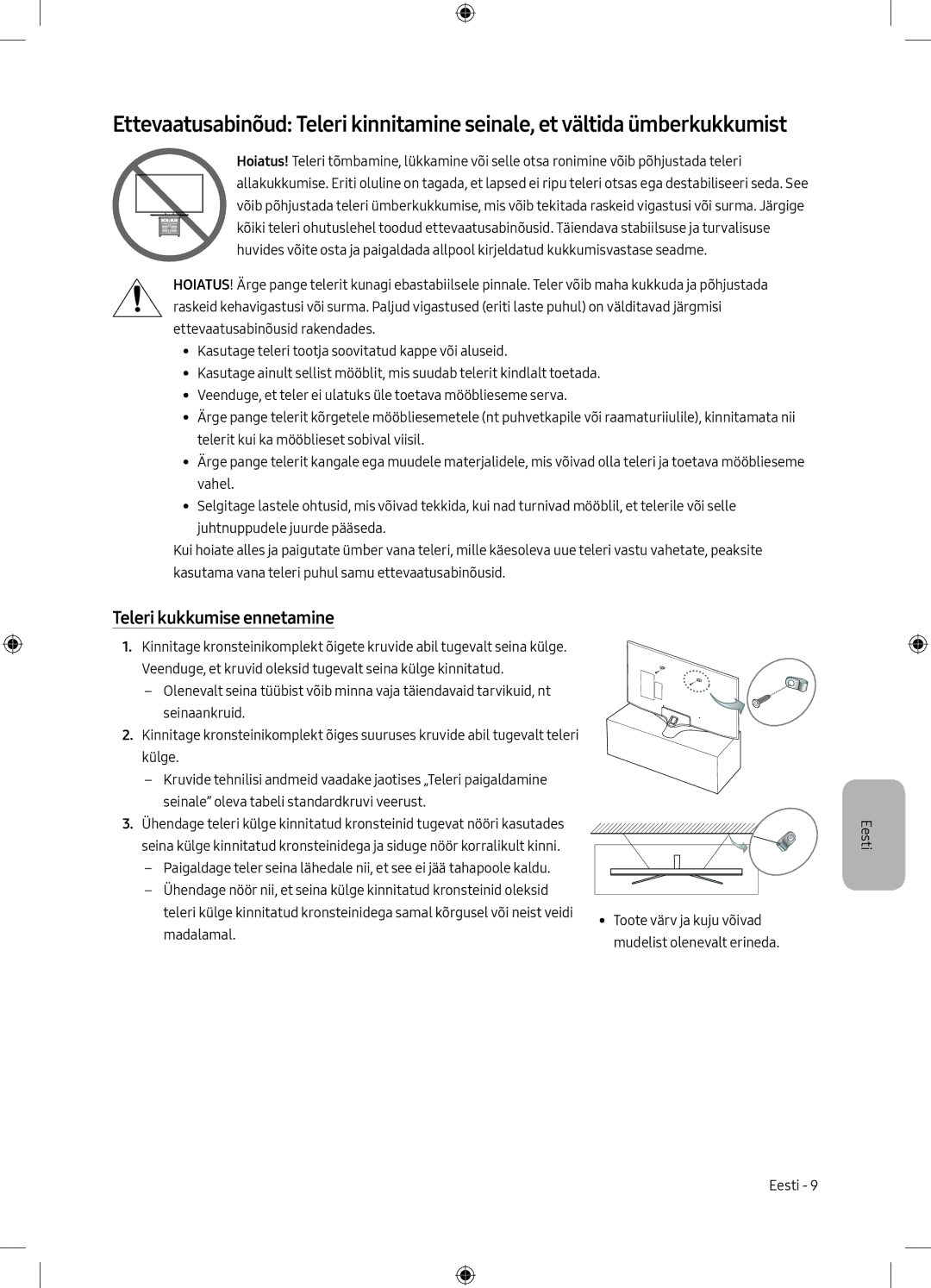 Samsung UE50MU6172UXXH, UE40MU6102KXXH, UE55MU6172UXXH, UE50MU6102KXXH, UE55MU6102KXXH manual Teleri kukkumise ennetamine 