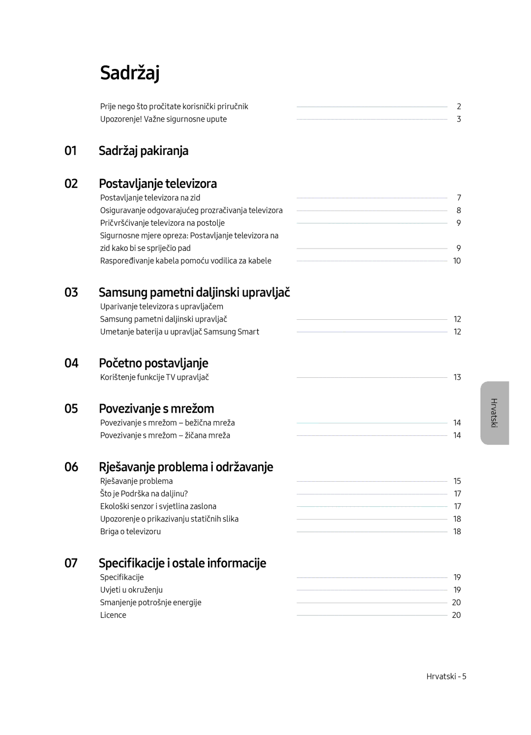 Samsung UE65MU6402UXXH, UE40MU6402UXXH, UE55MU6402UXXH, UE49MU6402UXXH manual Sadržaj 