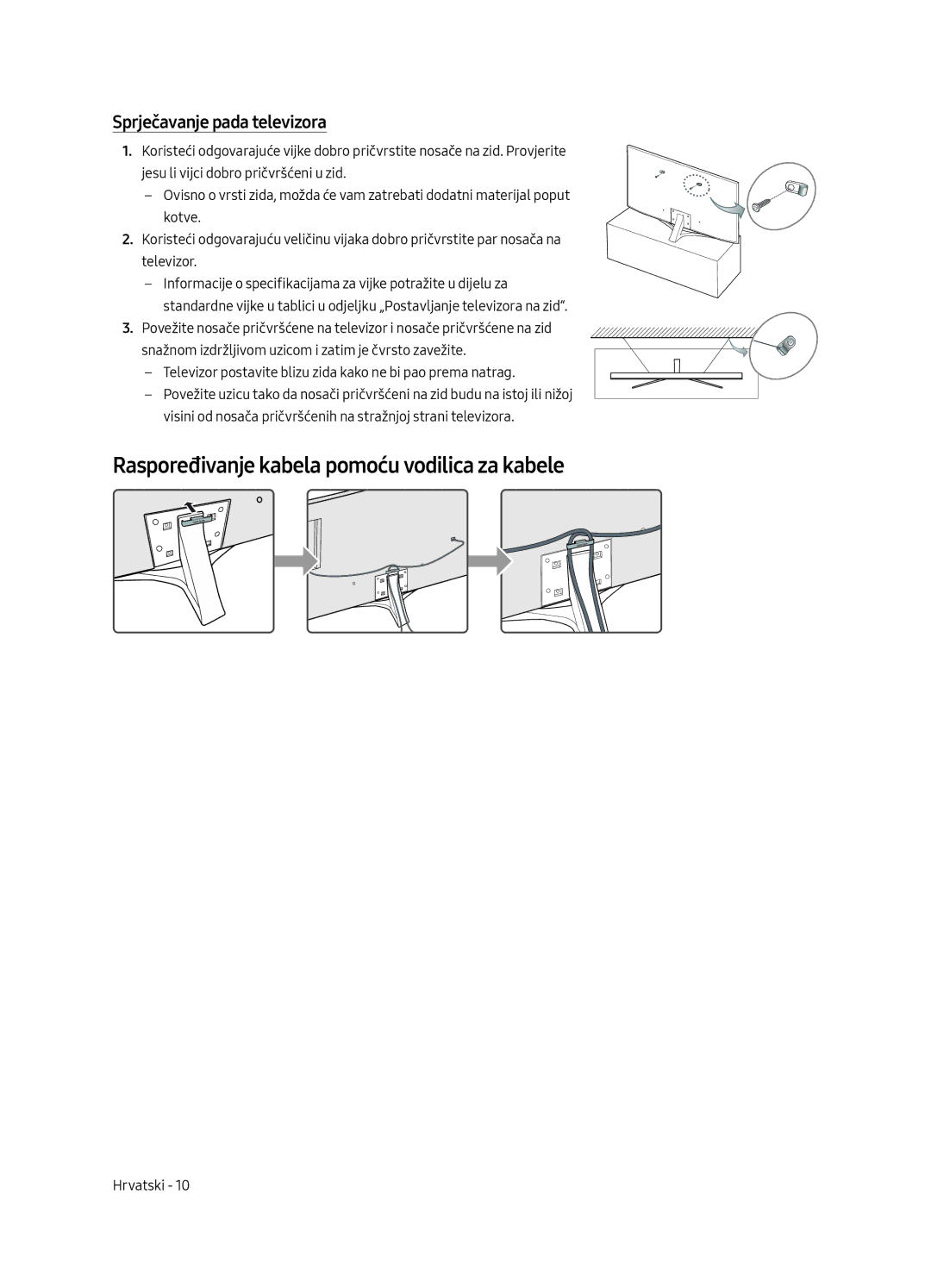 Samsung UE55MU6402UXXH, UE40MU6402UXXH manual Raspoređivanje kabela pomoću vodilica za kabele, Sprječavanje pada televizora 