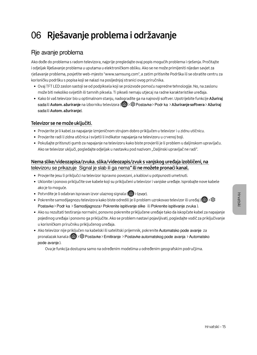 Samsung UE49MU6402UXXH, UE40MU6402UXXH manual 06 Rješavanje problema i održavanje, Televizor se ne može uključiti, Izvor 