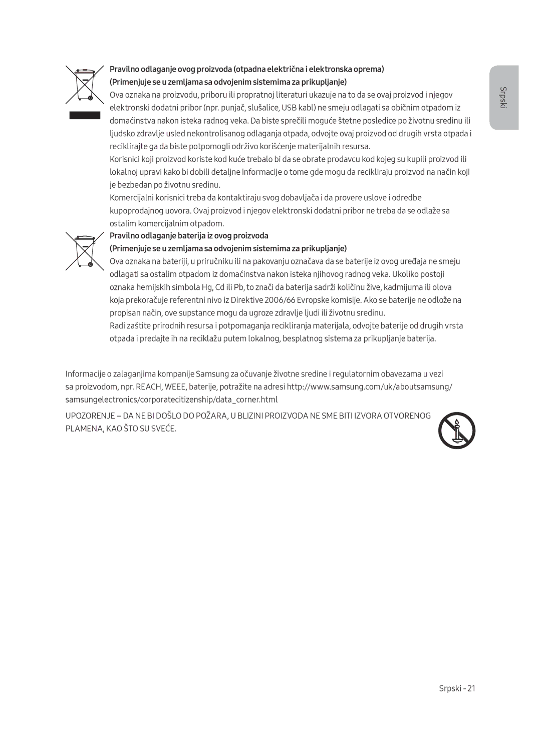 Samsung UE65MU6402UXXH, UE40MU6402UXXH, UE55MU6402UXXH, UE49MU6402UXXH manual Srpski 