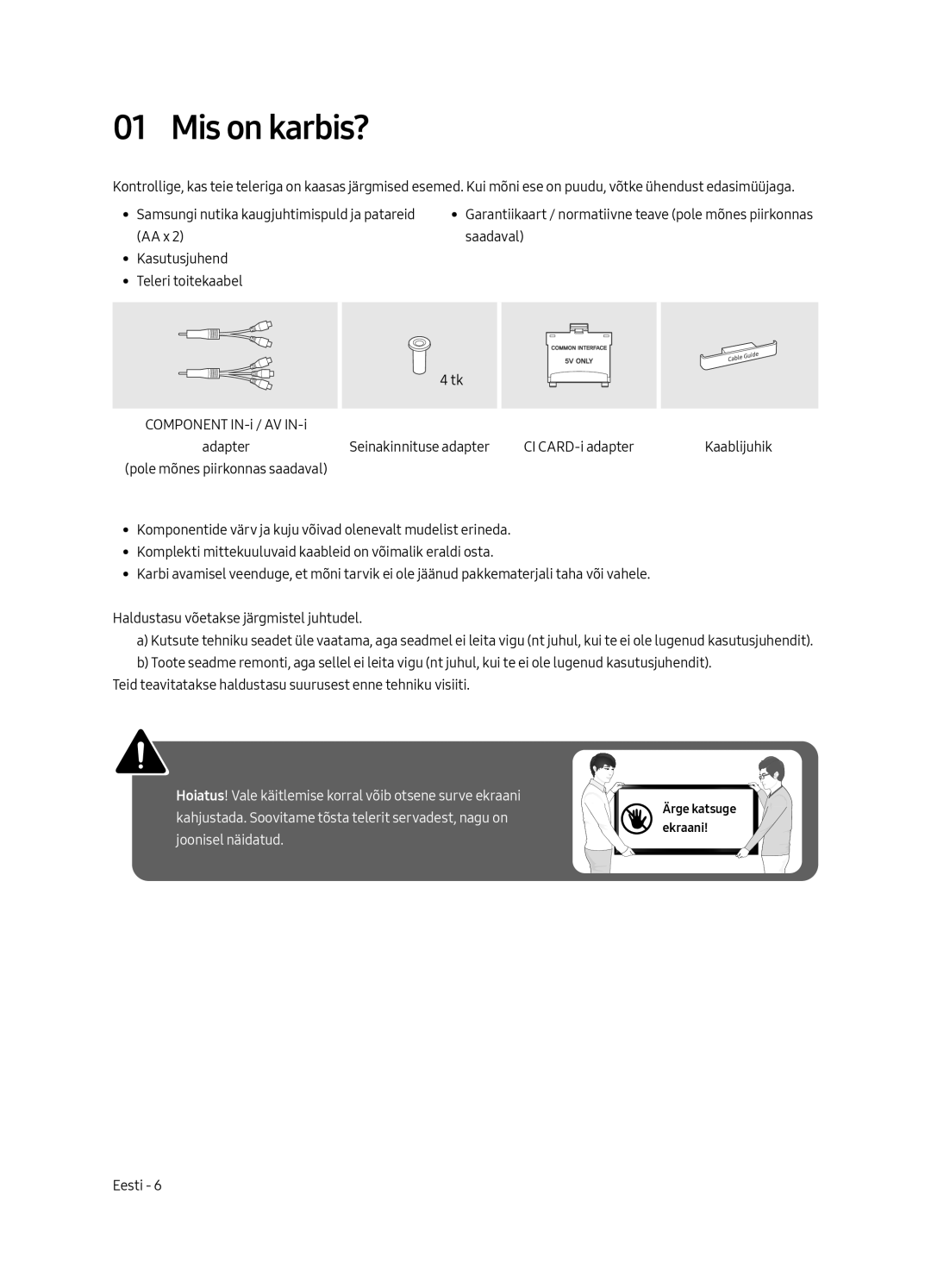 Samsung UE55MU6402UXXH, UE40MU6402UXXH, UE65MU6402UXXH, UE49MU6402UXXH manual Mis on karbis? 