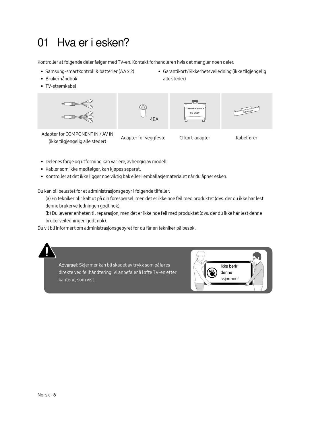 Samsung UE40MU6405UXXC, UE65MU6405UXXC, UE49MU6405UXXC, UE55MU6405UXXC manual Hva er i esken? 