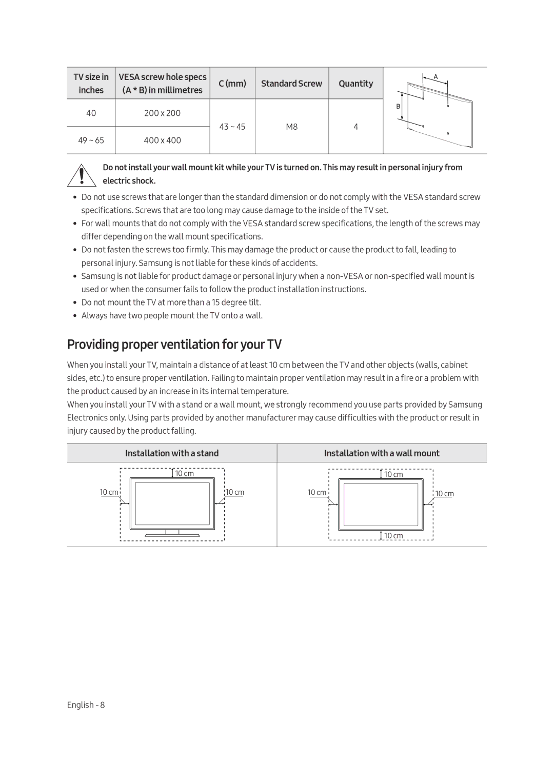 Samsung UE55MU6449UXZG Providing proper ventilation for your TV, Installation with a stand Installation with a wall mount 