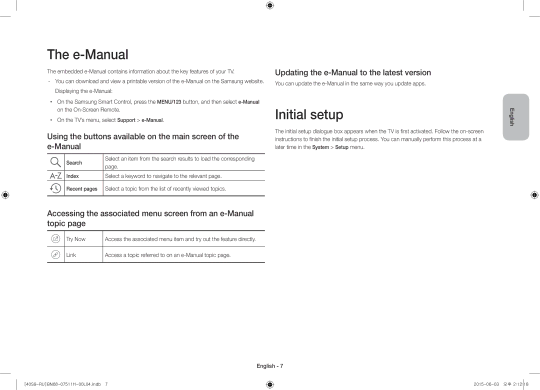 Samsung UE40S9AUXRU manual E-Manual, Initial setup, Updating the e-Manual to the latest version 