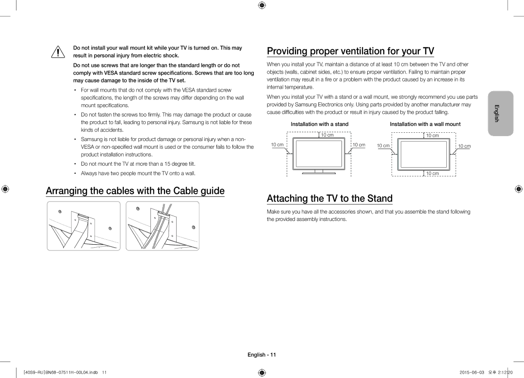 Samsung UE40S9AUXRU manual Providing proper ventilation for your TV, Arranging the cables with the Cable guide 