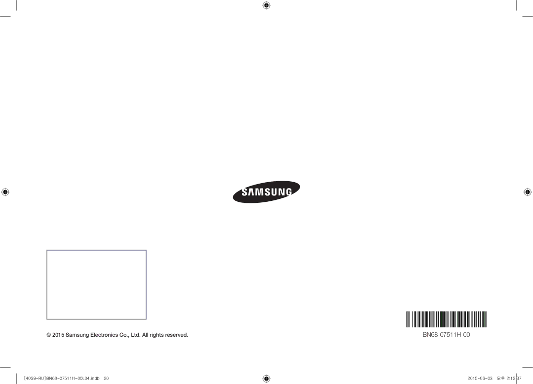 Samsung UE40S9AUXRU manual BN68-07511H-00 