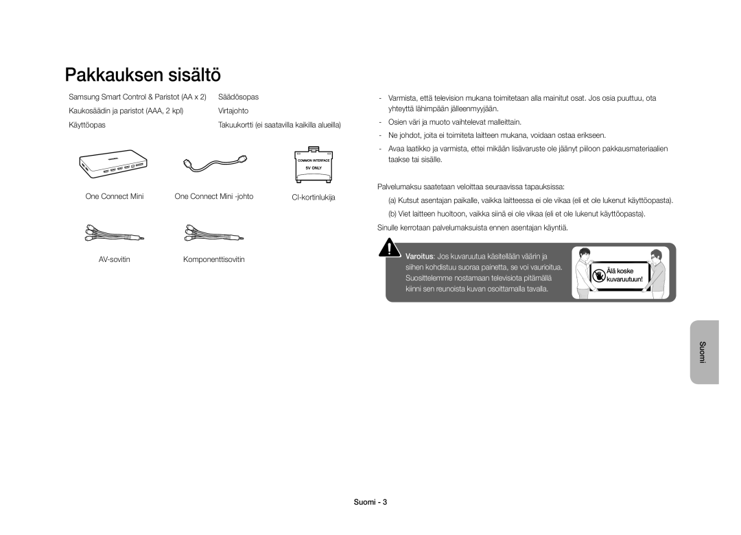 Samsung UE40S9AUXXE manual Pakkauksen sisältö, Säädösopas, Kaukosäädin ja paristot AAA, 2 kpl Virtajohto Käyttöopas 