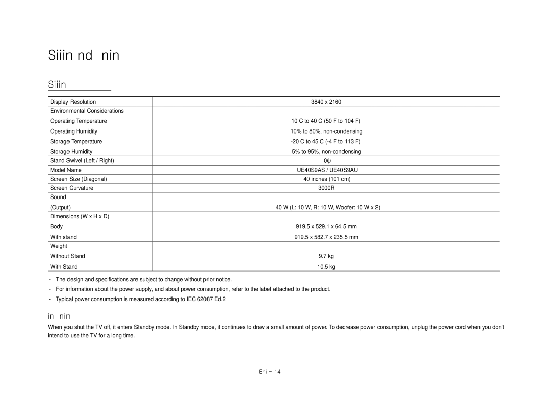 Samsung UE40S9AUXZF manual Specifications and Other Information, Decreasing power consumption 