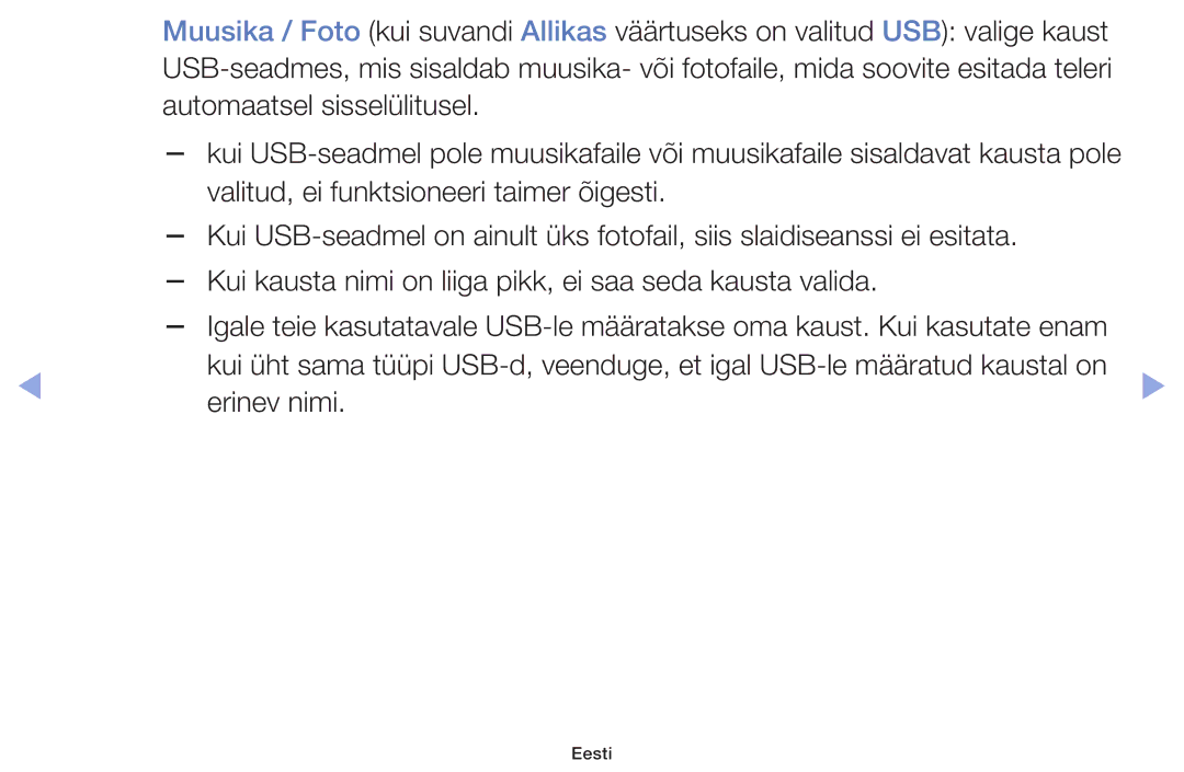 Samsung UE42F5070SSXZG, UE42F5000AWXZG, UE42F5000AWXBT, UE32F5000AWXBT, UE32F6400AKXXH, UE40F5000AWXBT manual Erinev nimi 