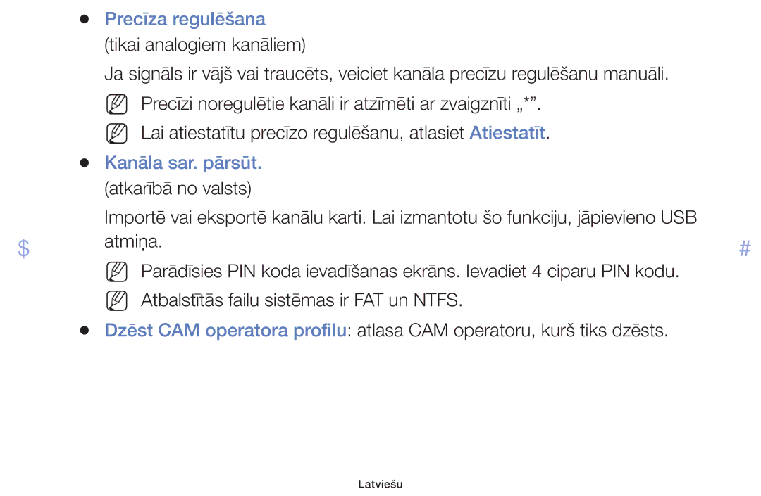 Samsung UE42F5000AWXBT, UE42F5070SSXZG, UE42F5000AWXZG, UE32F5000AWXBT, UE32F6400AKXXH Precīza regulēšana, Kanāla sar. pārsūt 