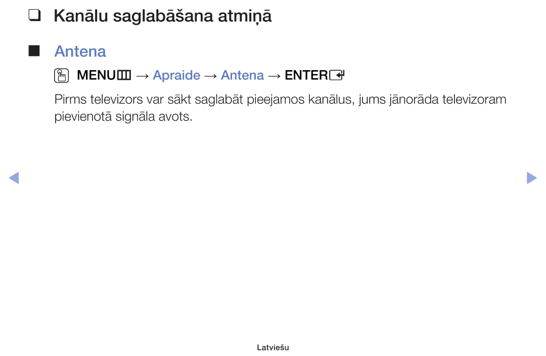 Samsung UE32F6400AKXXH, UE42F5070SSXZG, UE42F5000AWXZG, UE42F5000AWXBT, UE32F5000AWXBT manual Kanālu saglabāšana atmiņā, Antena 