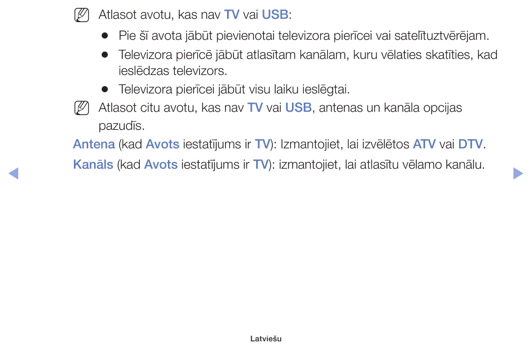 Samsung UE39F5000AWXBT, UE42F5070SSXZG, UE42F5000AWXZG, UE42F5000AWXBT, UE32F5000AWXBT NN Atlasot avotu, kas nav TV vai USB 