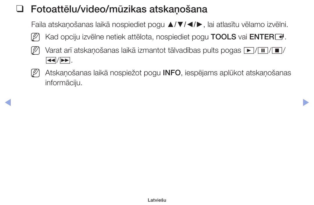 Samsung UE42F5000AWXZG, UE42F5070SSXZG, UE42F5000AWXBT, UE32F5000AWXBT, UE32F6400AKXXH Fotoattēlu/video/mūzikas atskaņošana 