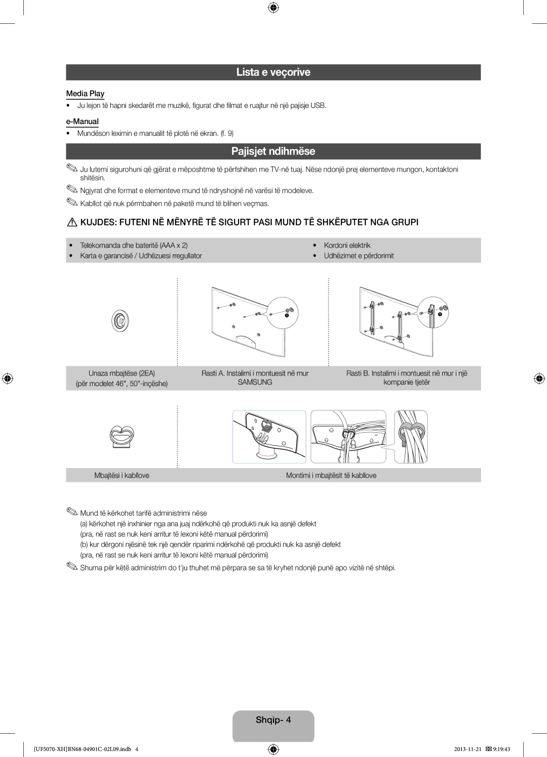 Samsung UE42F5070SSXZG Lista e veçorive, Pajisjet ndihmëse, Mundëson leximin e manualit të plotë në ekran. f 