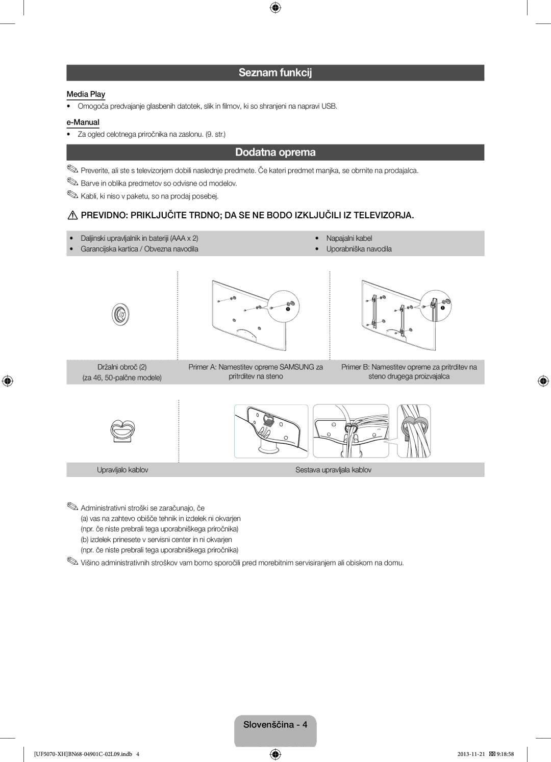 Samsung UE42F5070SSXZG Seznam funkcij, Dodatna oprema, Za ogled celotnega priročnika na zaslonu . str, Upravljalo kablov 