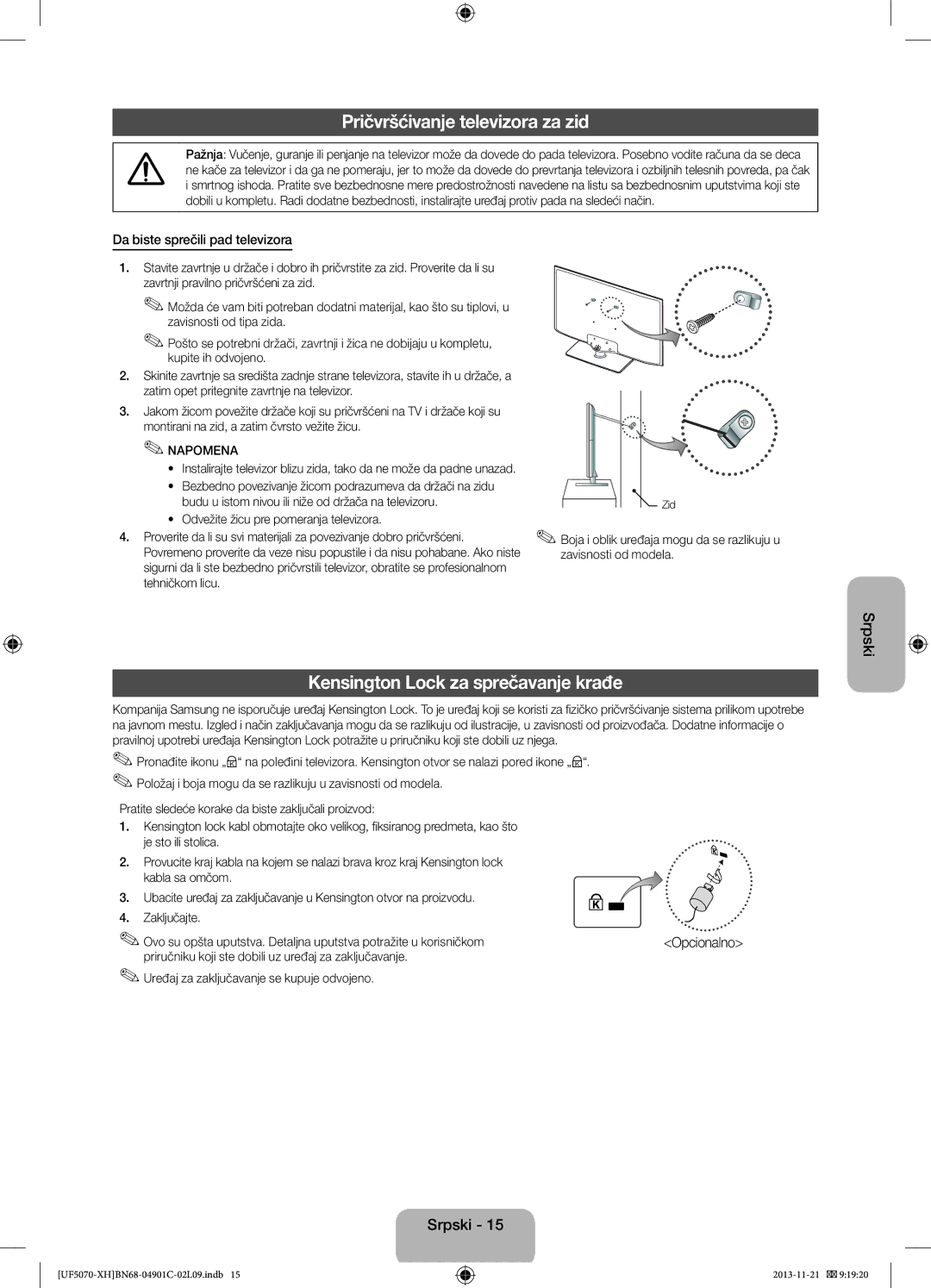 Samsung UE42F5070SSXXH manual Pričvršćivanje televizora za zid, Kensington Lock za sprečavanje krađe, Zid, Opcionalno 