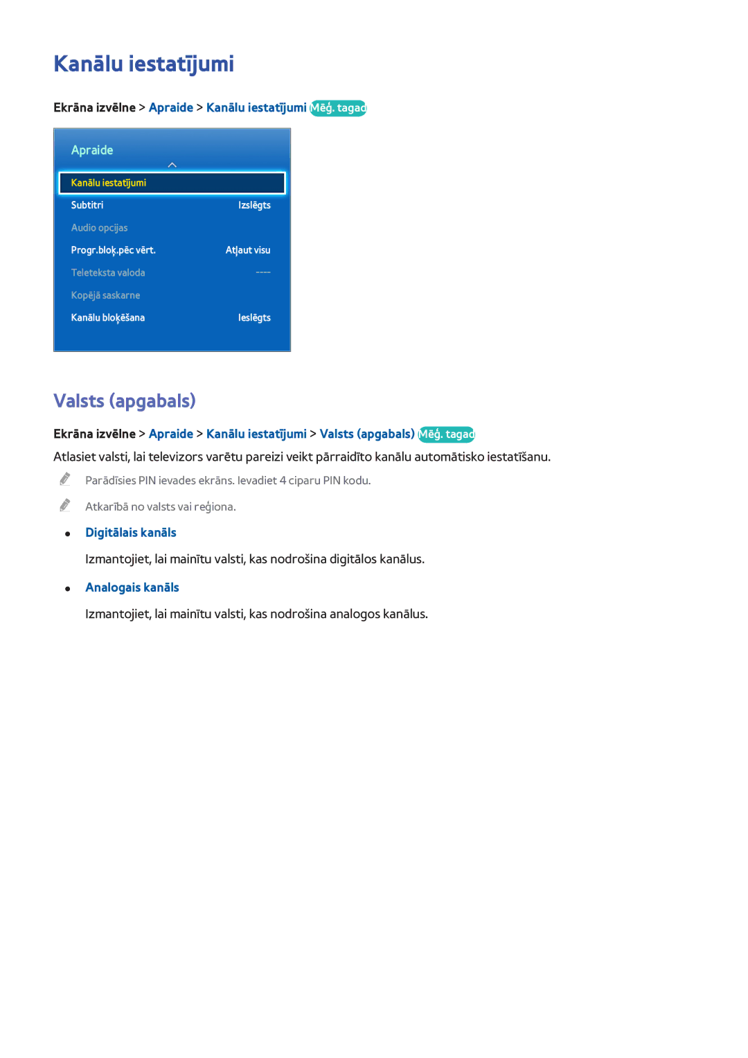 Samsung UE42F5500AWXXH manual Valsts apgabals, Ekrāna izvēlne Apraide Kanālu iestatījumi Mēģ. tagad, Digitālais kanāls 