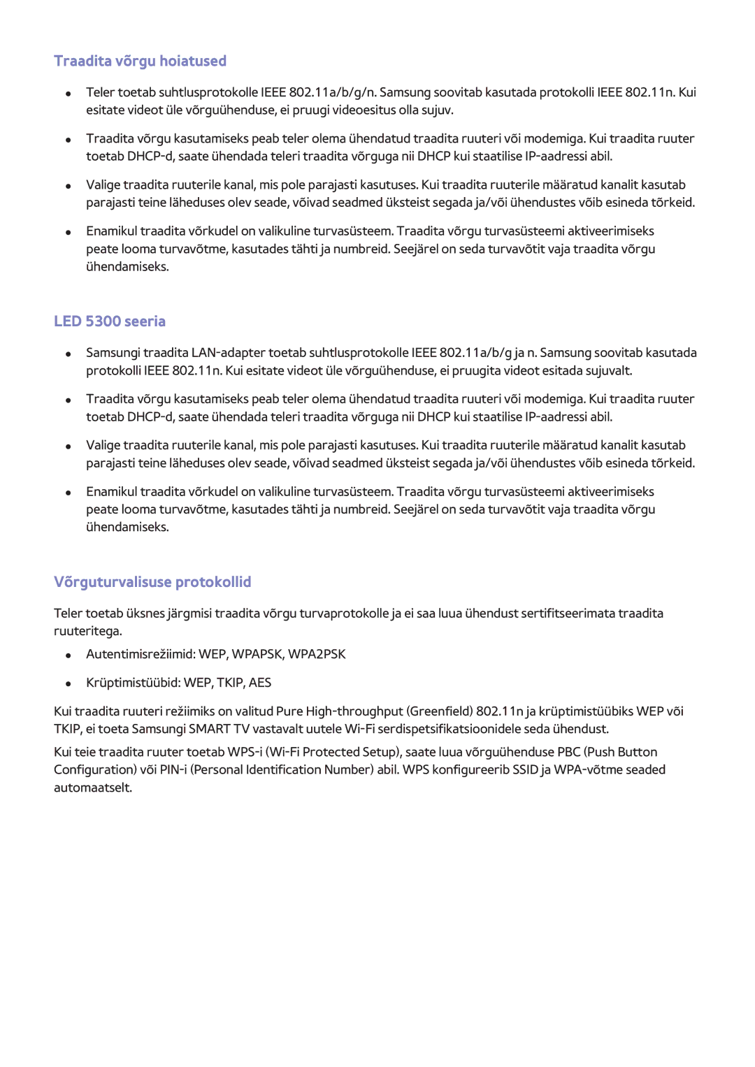 Samsung UE32F6400AKXXH, UE42F5570SSXZG, UE55F6500SSXZG manual Traadita võrgu hoiatused, Võrguturvalisuse protokollid 