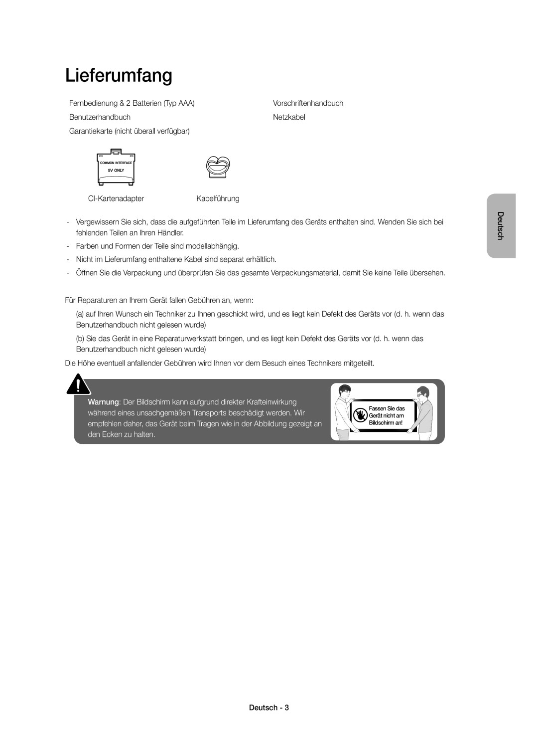 Samsung UE50J5500AKXXU, UE43J5500AKXXC, UE48J5500AKXXC, UE50J5500AKXZT Lieferumfang, Fernbedienung & 2 Batterien Typ AAA 