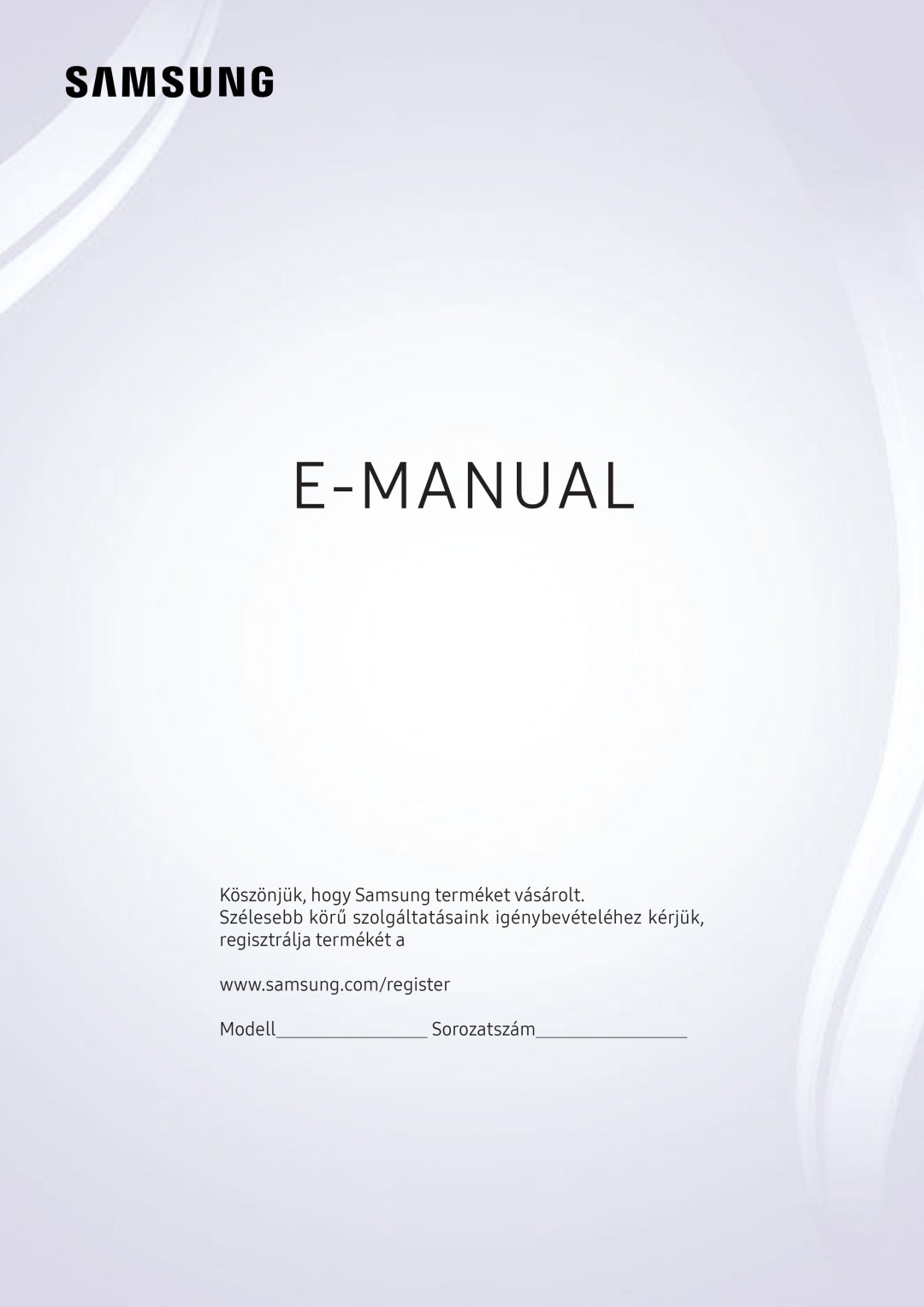 Samsung UE49KU6100WXXH, UE50KU6000WXXH, UE55KU6670SXXH, UE40KU6400SXXH manual E-Manual, μοντέλου, Αρ. παραγωγής 