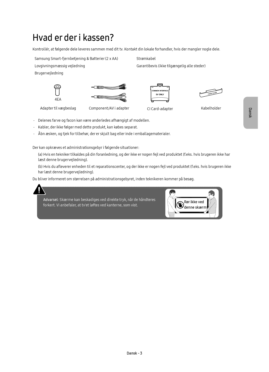 Samsung UE49KU6505UXXE, UE43KU6505UXXE, UE65KU6505UXXE, UE55KU6505UXXE manual Hvad er der i kassen?, 4EA 