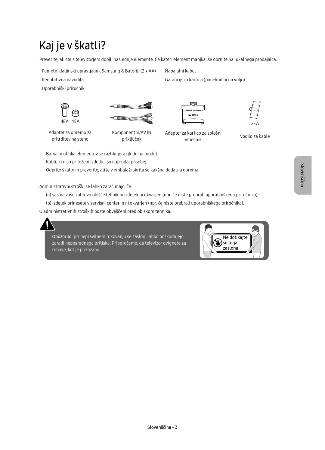 Samsung UE43KU6512UXXH, UE55KU6512UXXH, UE49KU6512UXXH, UE55KU6510SXXN manual Kaj je v škatli?, Uporabniški priročnik 