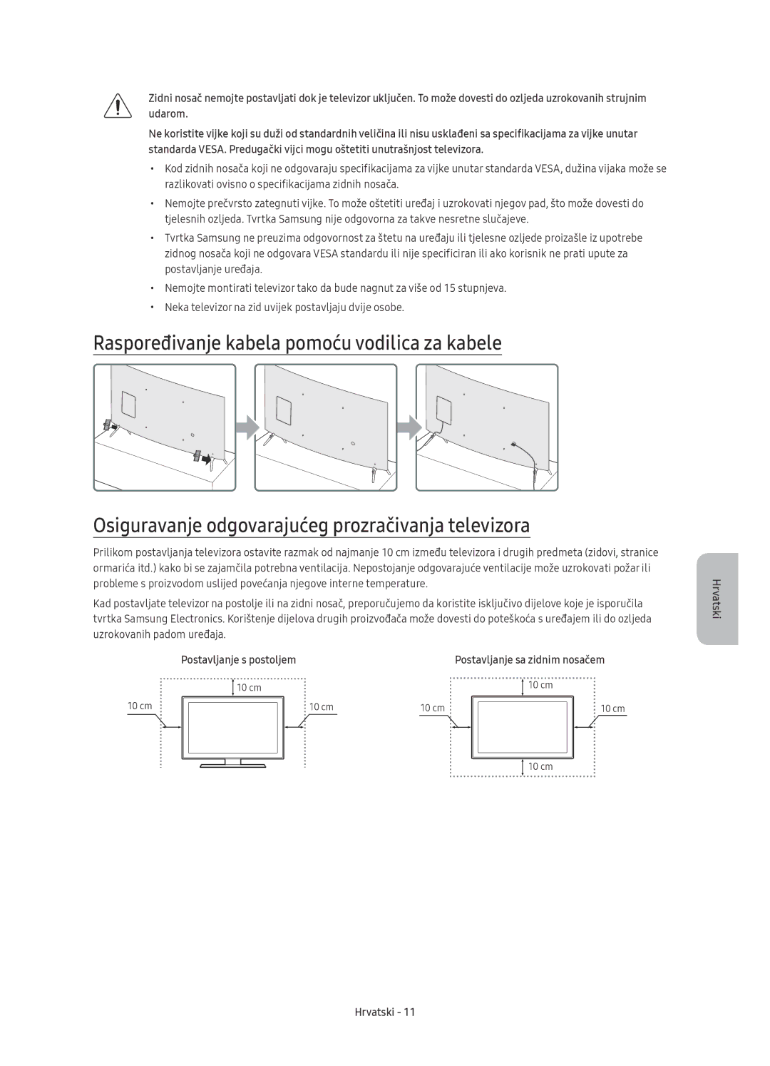 Samsung UE43KU6512UXXH, UE55KU6512UXXH, UE49KU6512UXXH, UE55KU6510SXXN, UE43KU6510SXXH manual Postavljanje s postoljem 