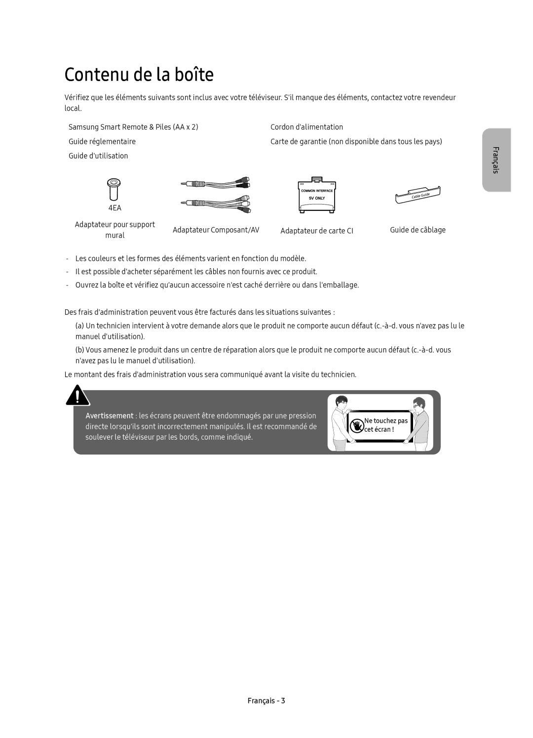 Samsung UE65KU6680UXXC, UE43KU6670UXXC, UE55KU6670UXXC, UE43KU6640UXXC, UE49KU6640UXXC, UE55KU6640UXXC Contenu de la boîte 