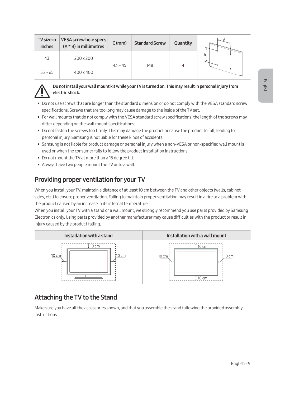 Samsung UE43LS003AUXRU Providing proper ventilation for your TV, Attaching the TV to the Stand, Quantity, Electric shock 