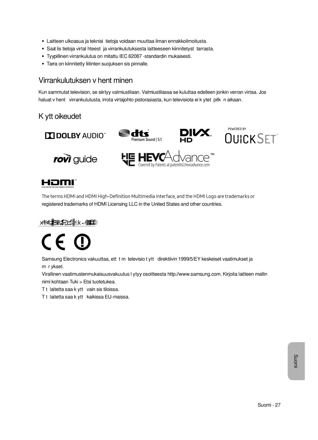 Samsung UE43LS003AUXXU, UE43LS003AUXZG, UE43LS003AUXXC Virrankulutuksen vähentäminen, Käyttöoikeudet, Suositus vain EUssa 