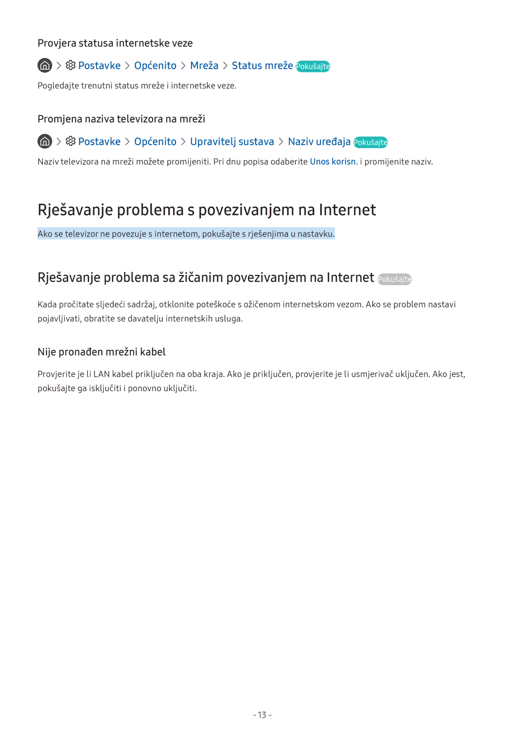 Samsung UE43M5522AKXXH, UE32M5522AKXXH Rješavanje problema s povezivanjem na Internet, Provjera statusa internetske veze 