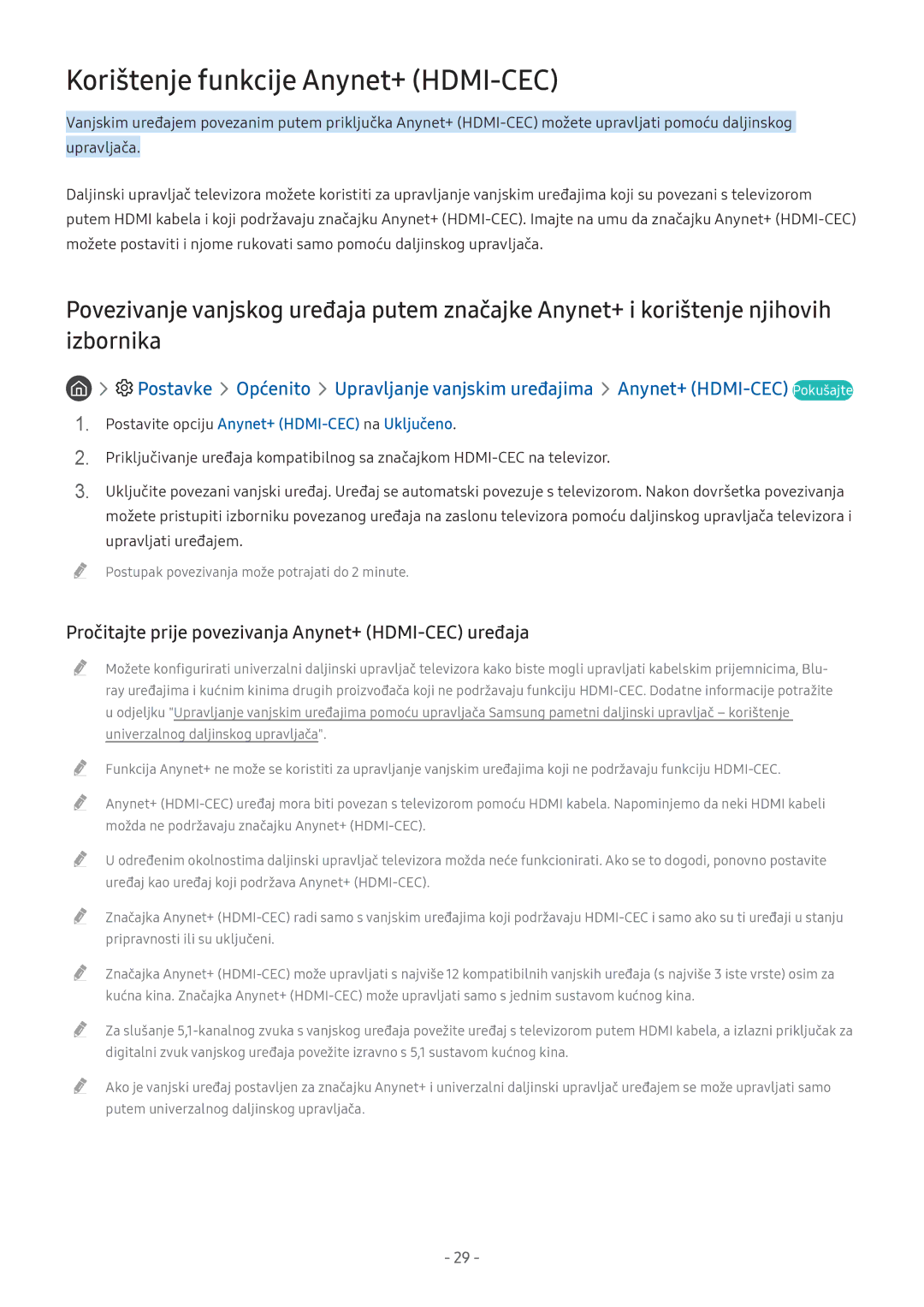 Samsung UE49M5572AUXXH manual Korištenje funkcije Anynet+ HDMI-CEC, Pročitajte prije povezivanja Anynet+ HDMI-CEC uređaja 