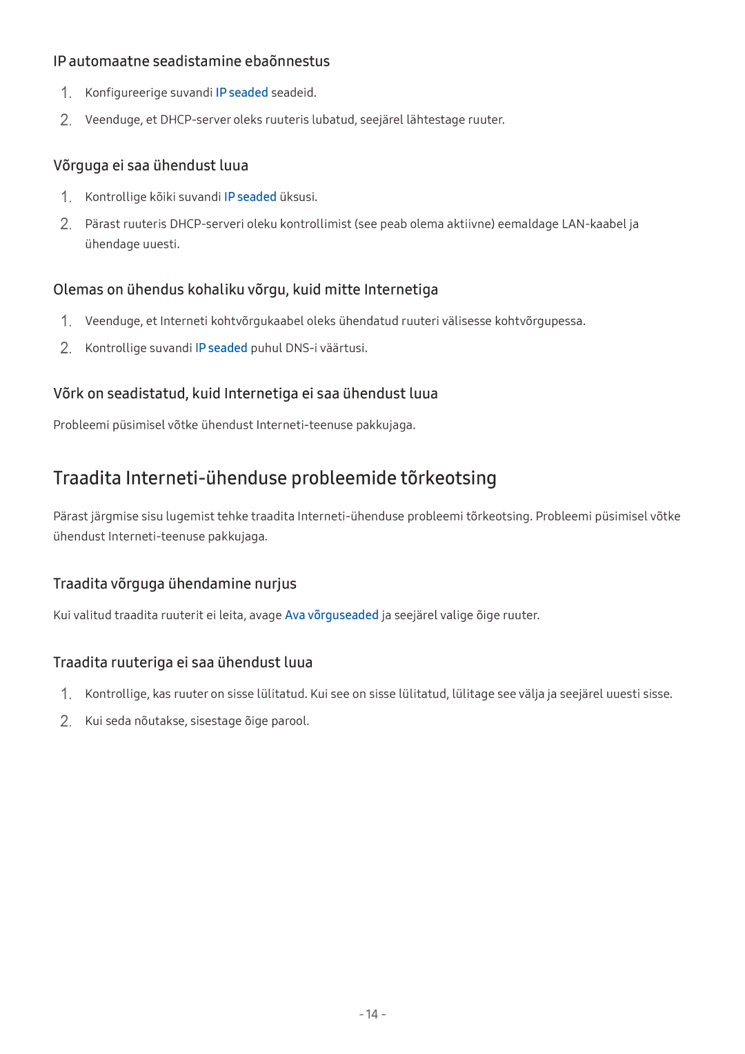 Samsung UE43M5502AKXXH, UE43M5522AKXXH, UE32M5522AKXXH, UE32M5502AKXXH Traadita Interneti-ühenduse probleemide tõrkeotsing 