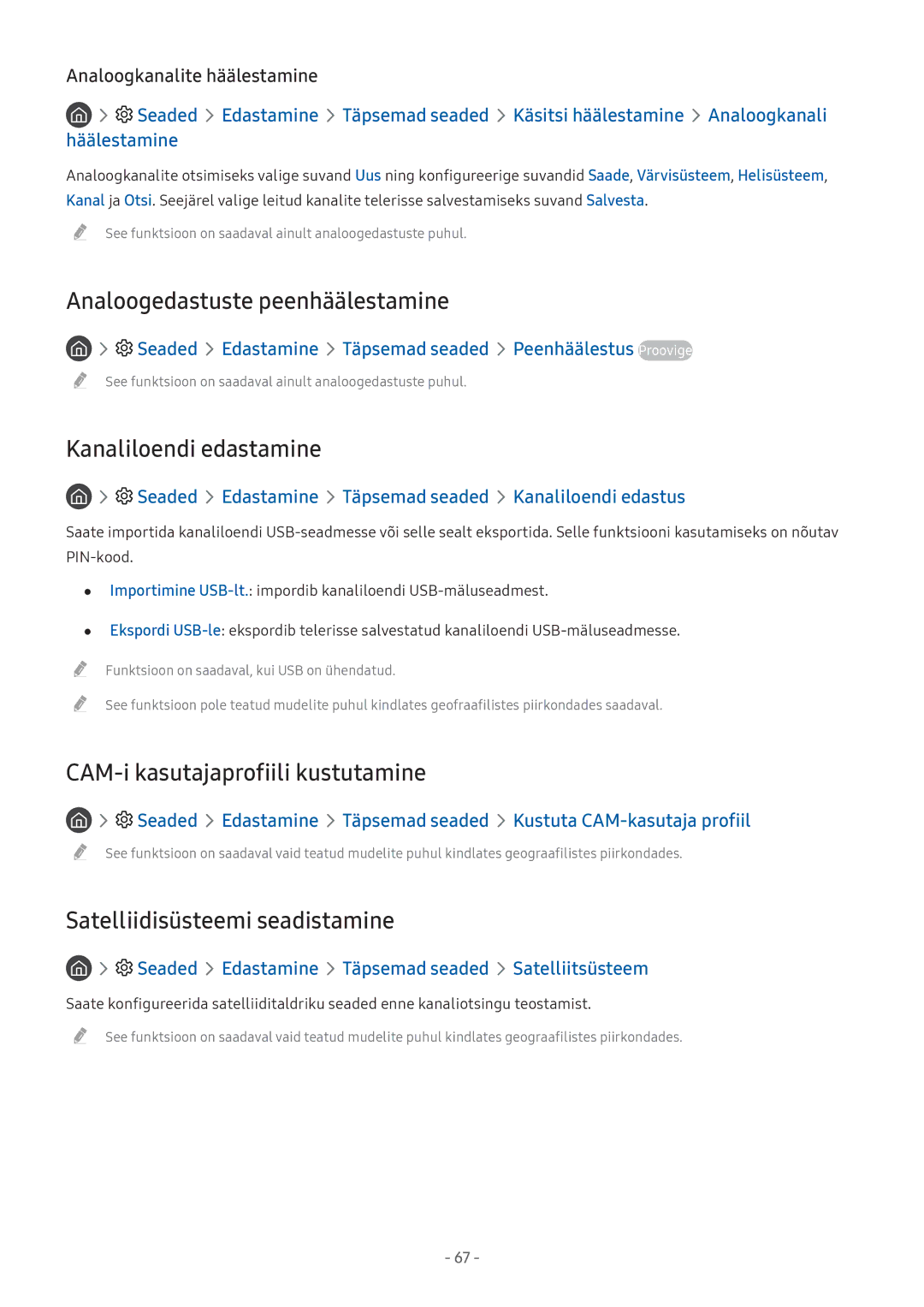 Samsung UE32M5522AKXXH Analoogedastuste peenhäälestamine, Kanaliloendi edastamine, CAM-i kasutajaprofiili kustutamine 