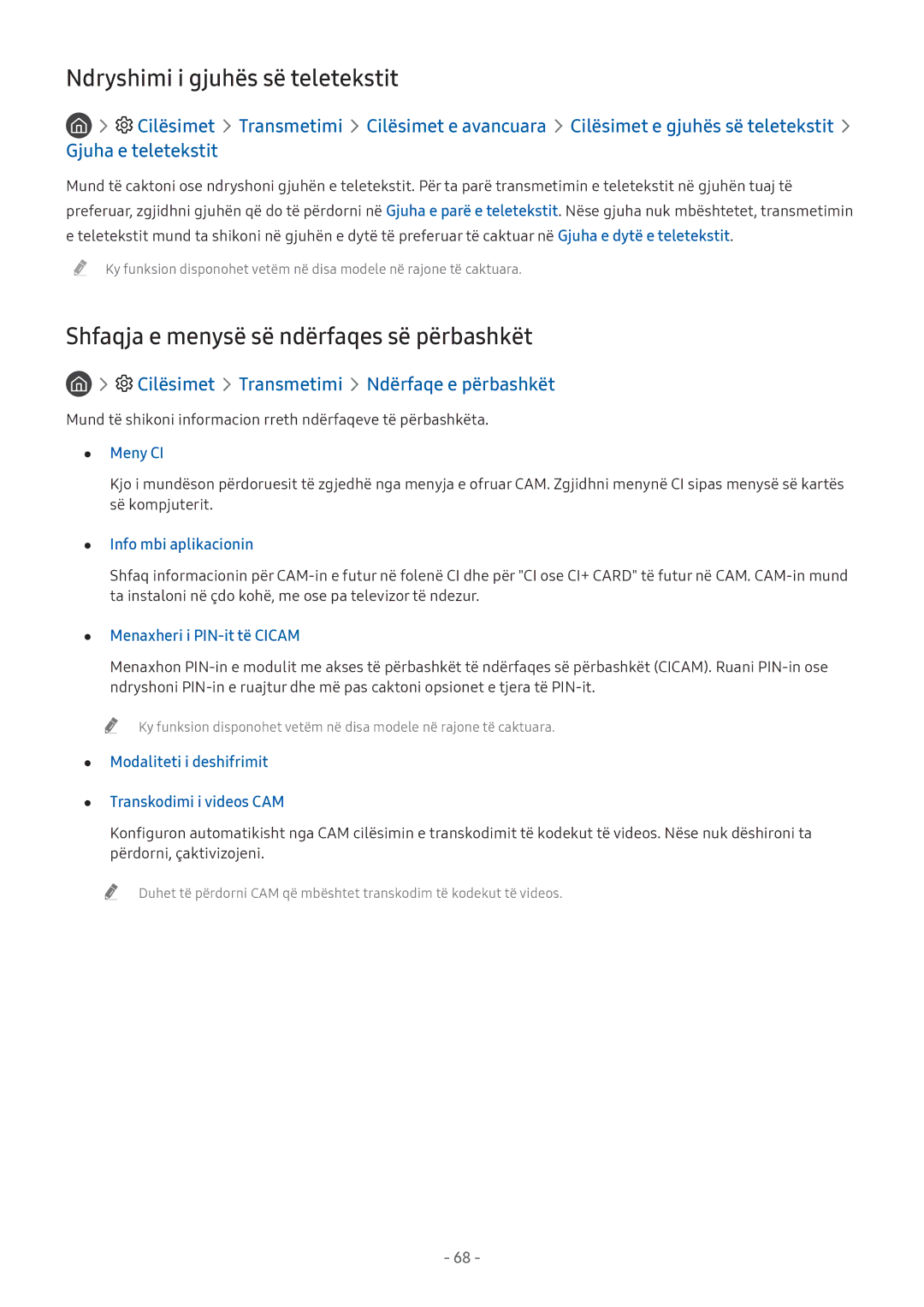 Samsung UE43M5672AUXXH, UE43M5522AKXXH manual Ndryshimi i gjuhës së teletekstit, Shfaqja e menysë së ndërfaqes së përbashkët 