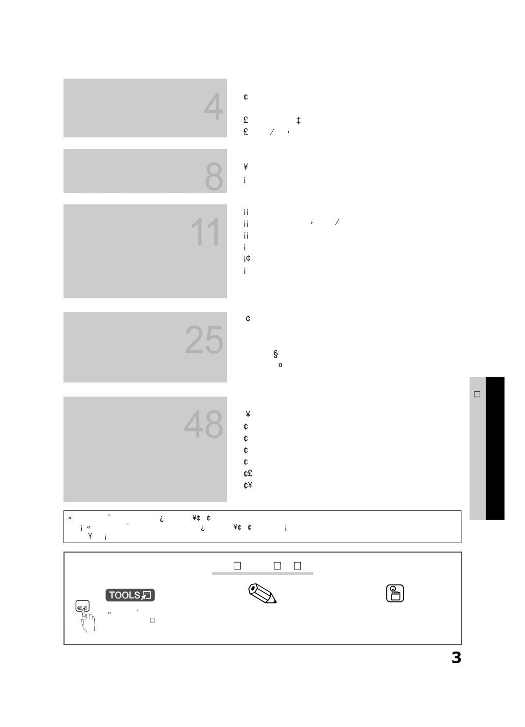 Samsung UE40C6510UPXZT, UE46C6500UPXZT, UE37C6500UPXZT, UE32C6510UPXZT, UE40C6500UPXZT manual Contenuti, Controllate il simbolo 