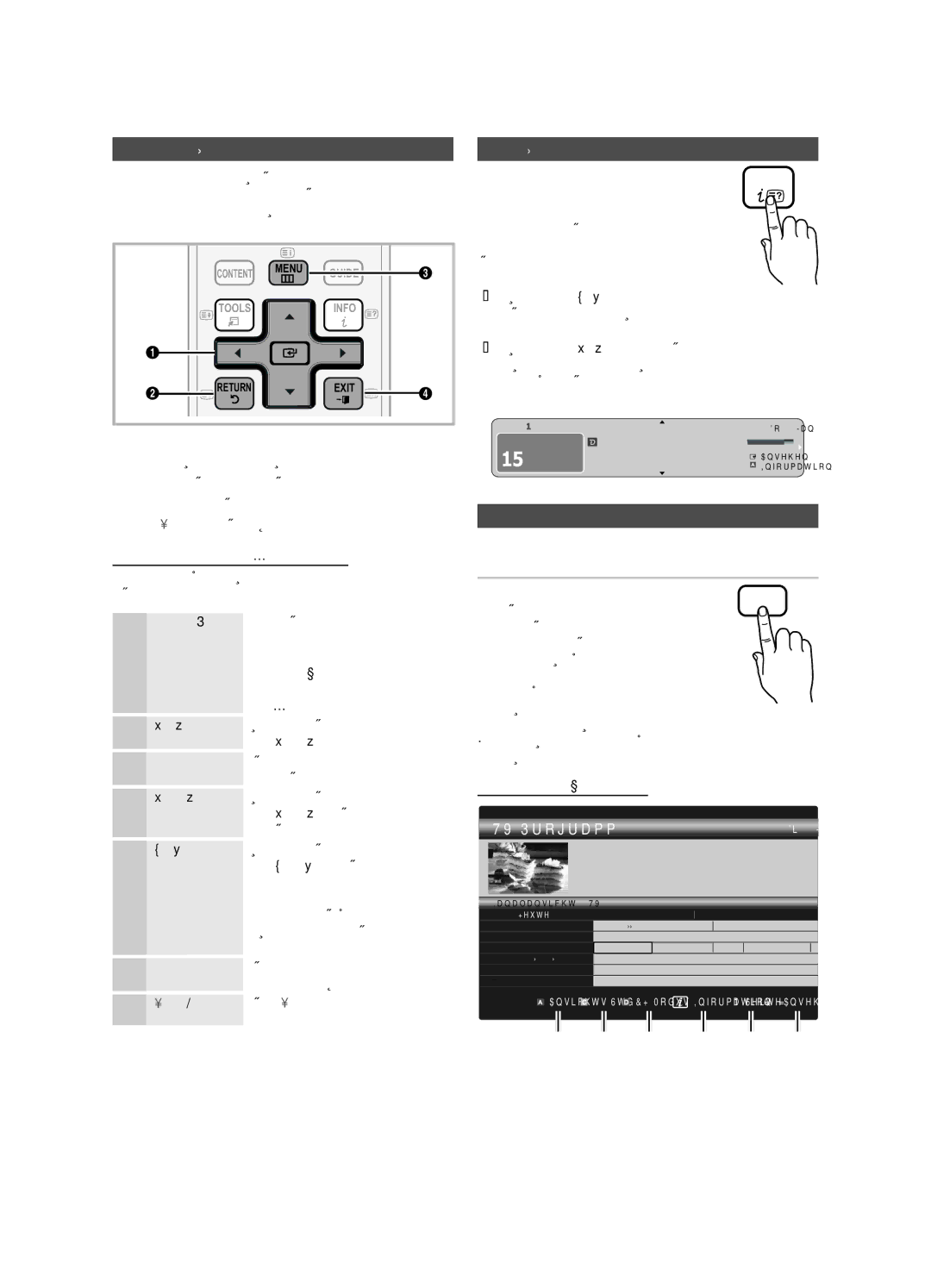 Samsung UE37C6700USXZG, UE46C6740SSXXN manual Grundfunktionen, TV-Programm, Navigieren in den Menüs, Fernsehplanung 