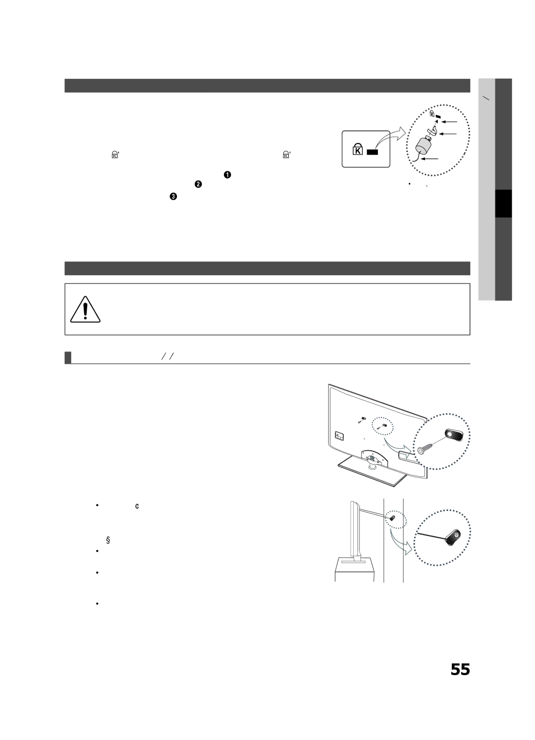 Samsung UE55C6705USXXE Voorkomen dat de tv valt, Kensington-antidiefstalslot, De tv vastzetten aan de wand, Achterzijde tv 