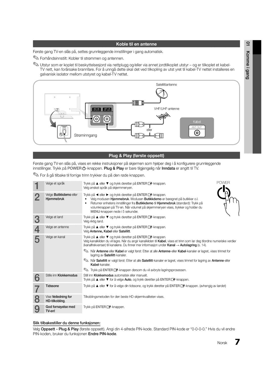 Samsung UE46C6800USXZG, UE46C6820USXZG, UE46C6820USXZF manual Koble til en antenne, Plug & Play første oppsett, Strøminngang 