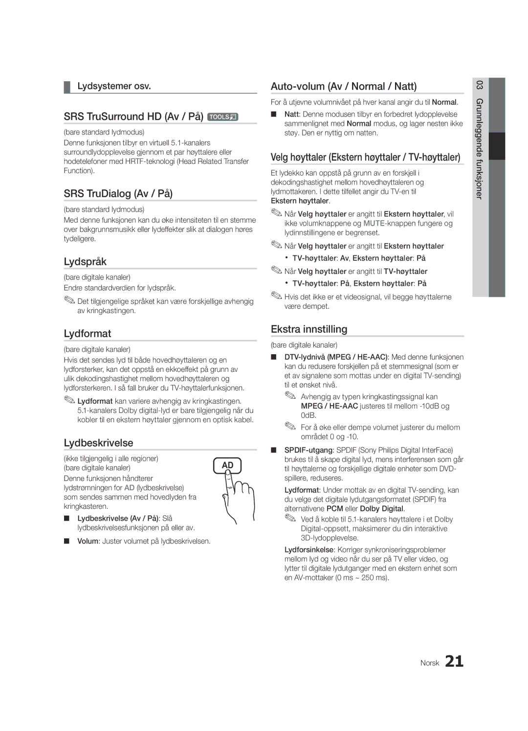 Samsung UE32C6825USXXE, UE46C6820USXZG, UE46C6800USXZG manual Lydspråk, Auto-volum Av / Normal / Natt, Ekstra innstilling 