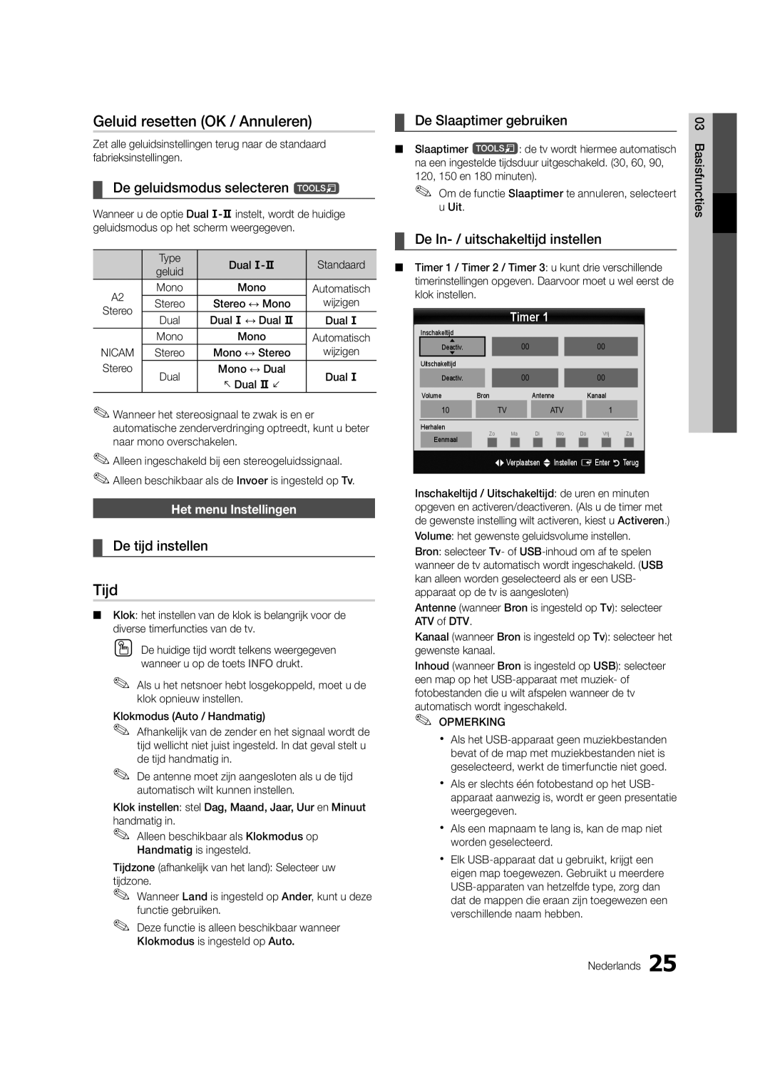 Samsung UE46C7700WSXXN, UE46C7700WZXZG, UE55C7700WSXXN, UE40C7700WSXXN, UE55C7700WSXZG Geluid resetten OK / Annuleren, Tijd 