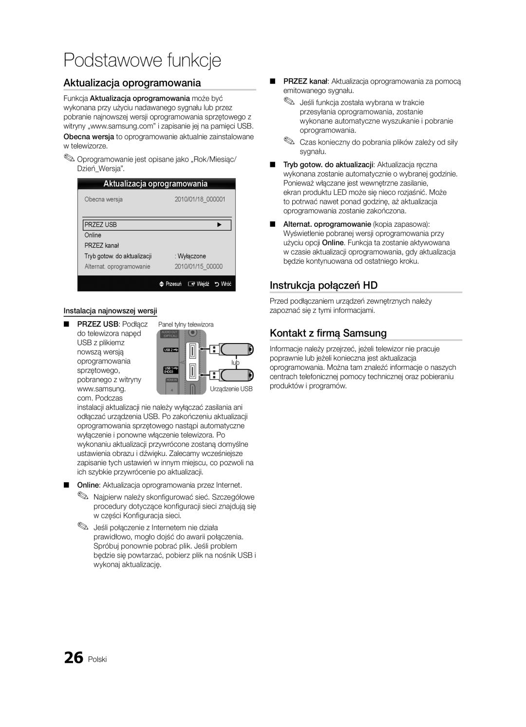 Samsung UE46C8000XWXXC, UE65C8000XWXXH manual Aktualizacja oprogramowania, Instrukcja połączeń HD, Kontakt z firmą Samsung 