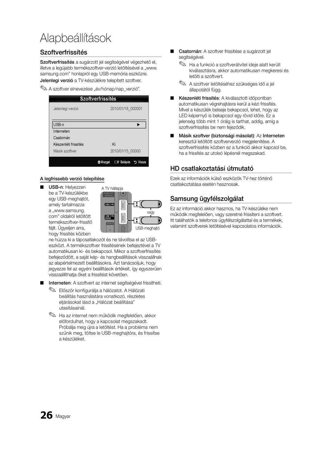 Samsung UE40C8000XWXXH, UE46C8000XWXXC manual Szoftverfrissítés, HD csatlakoztatási útmutató, Samsung ügyfélszolgálat 