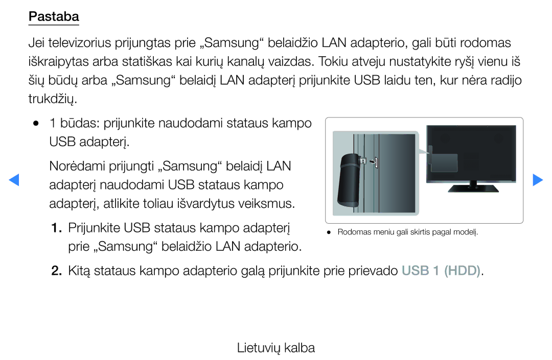 Samsung UE37D5500RWXXH, UE46D5500RWXXH, UE40D5500RWXXH, UE32D5500RWXXH manual Rodomas meniu gali skirtis pagal modelį 