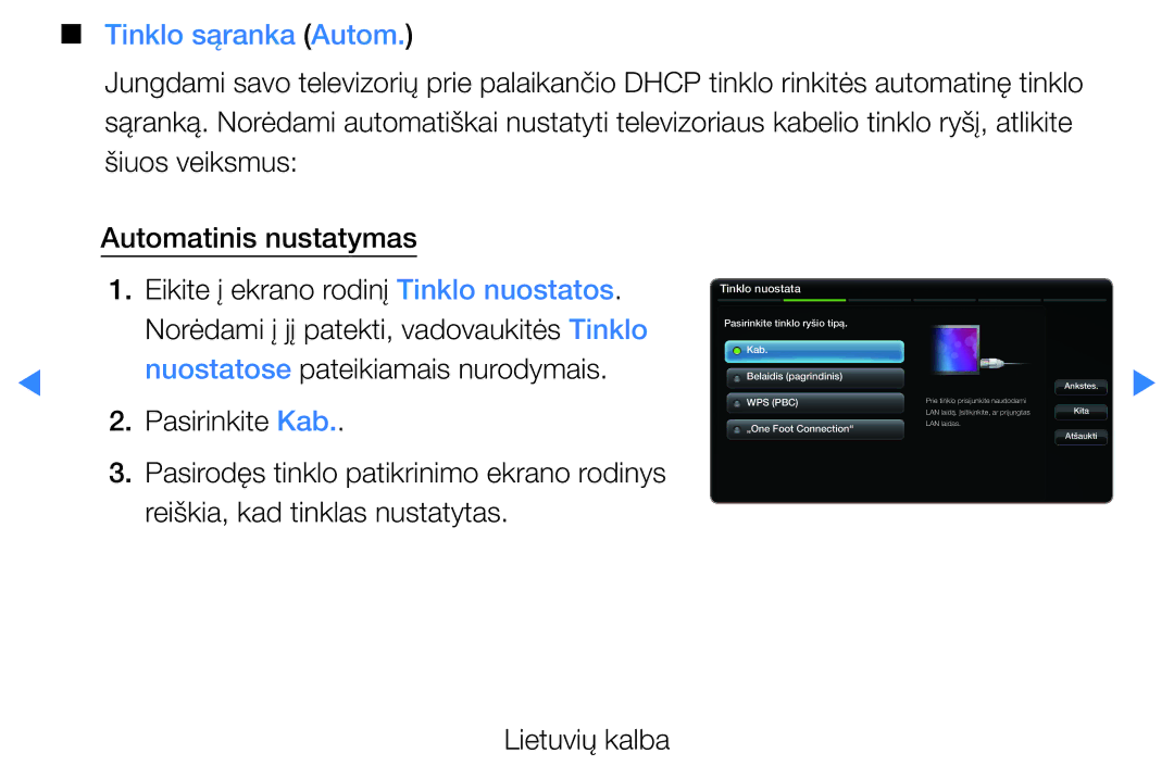 Samsung UE37D5500RWXXH, UE46D5500RWXXH, UE40D5500RWXXH, UE32D5500RWXXH, UE27D5000NWXBT Tinklo sąranka Autom, Tinklo nuostata 