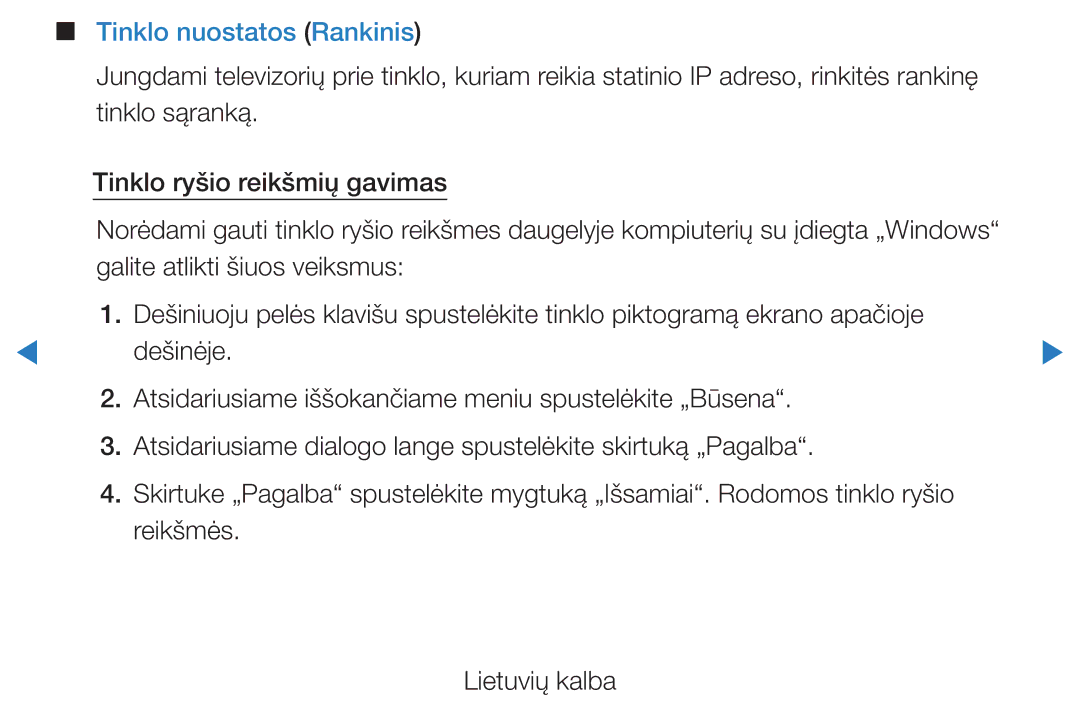 Samsung UE46D5500RWXXH, UE40D5500RWXXH, UE32D5500RWXXH, UE37D5500RWXXH, UE27D5000NWXBT Tinklo nuostatos Rankinis, Dešinėje 